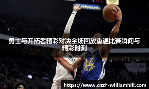 威廉希尔官方网站
